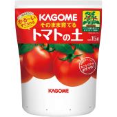 トマトの七宝画　非売品　カゴメ(株)　KAGOME　安藤七宝店　登録店章標　稀少 プロトリーフ/KAGOME カゴメ そのまま育てるかる〜いトマトの土 15L