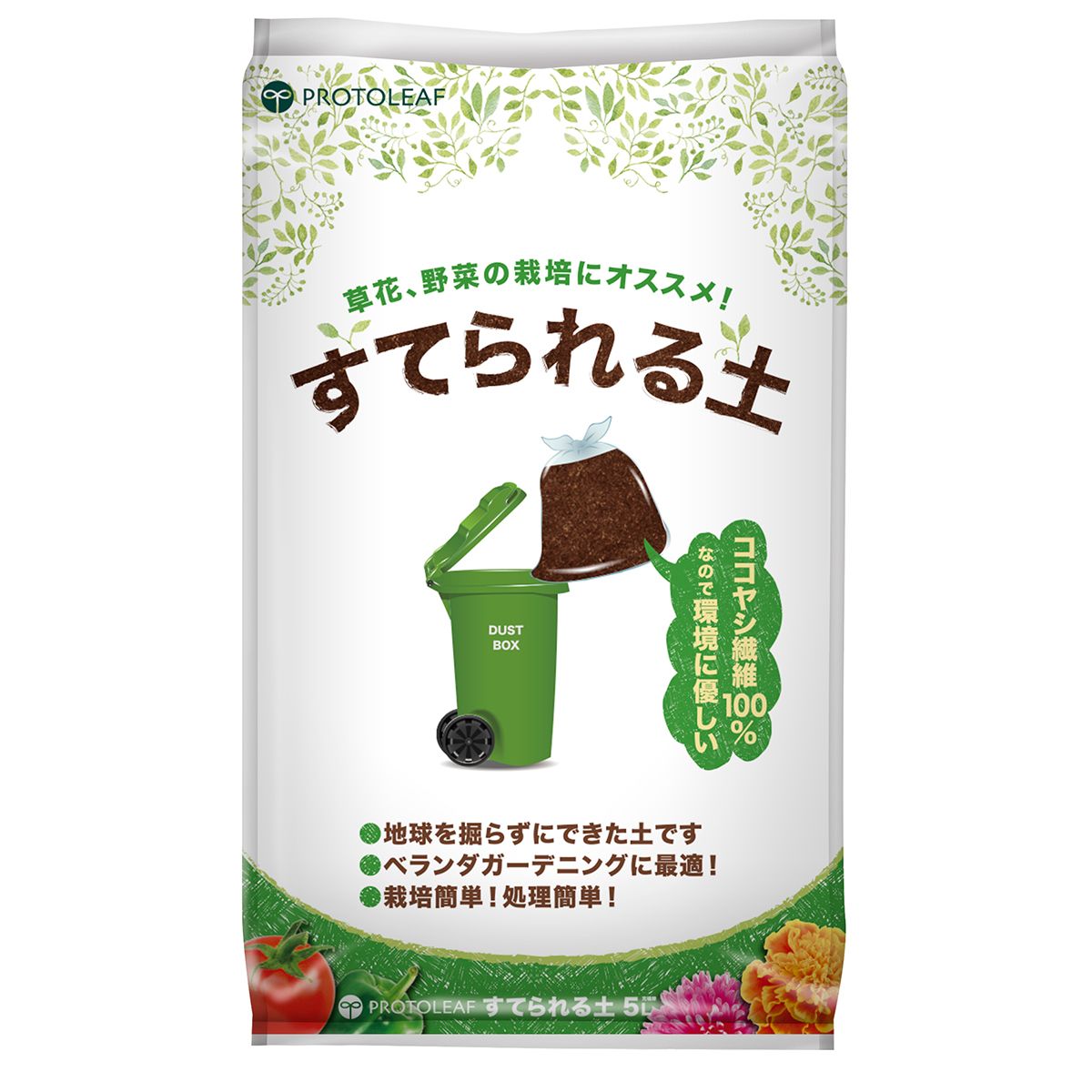 プロトリーフ/すてられる土 5L