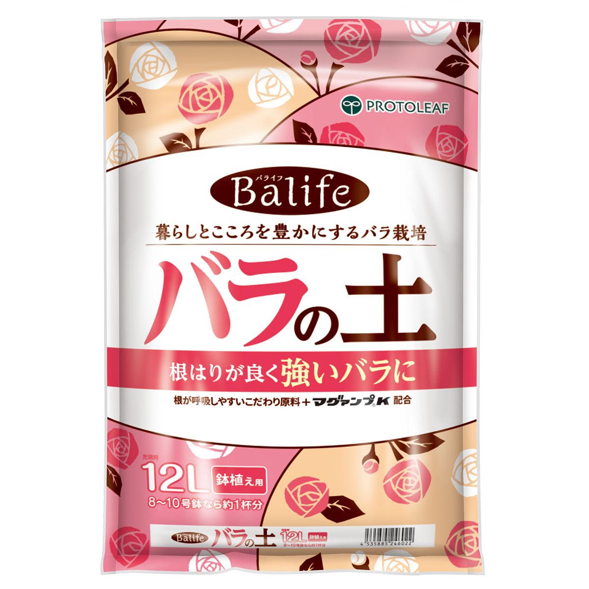 プロトリーフ/Balife バライフ バラの土 12L