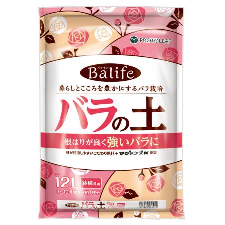 プロトリーフ/Balife バライフ バラの土 12L