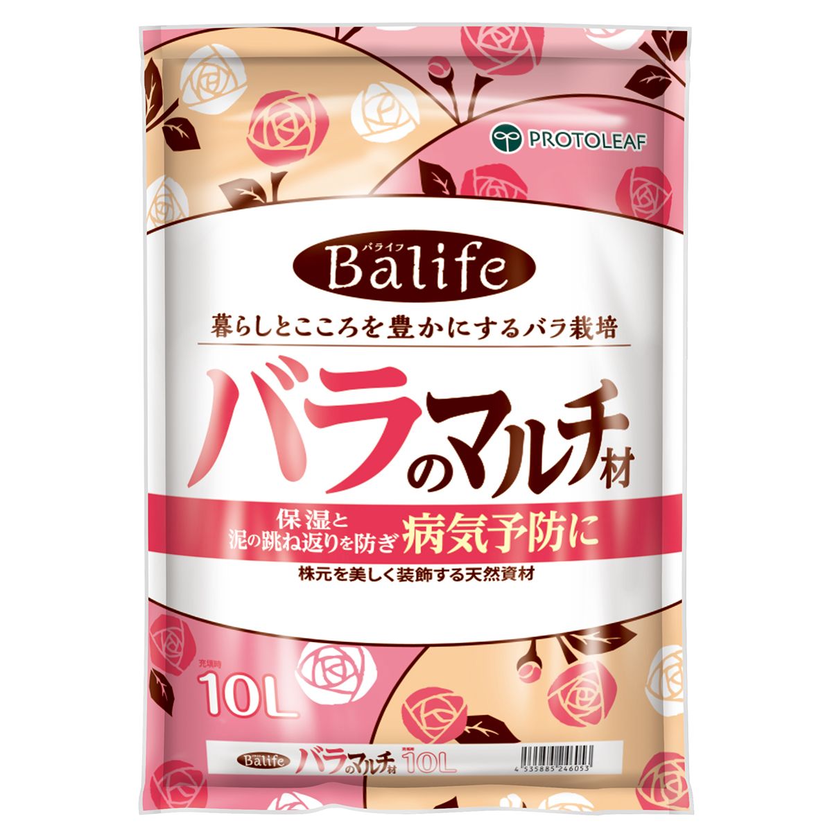 プロトリーフ/Balife バラのマルチ材 10L