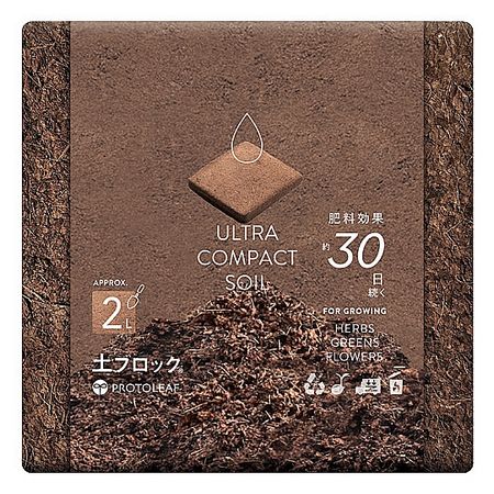 プロトリーフ/土ブロック 2Lディスク