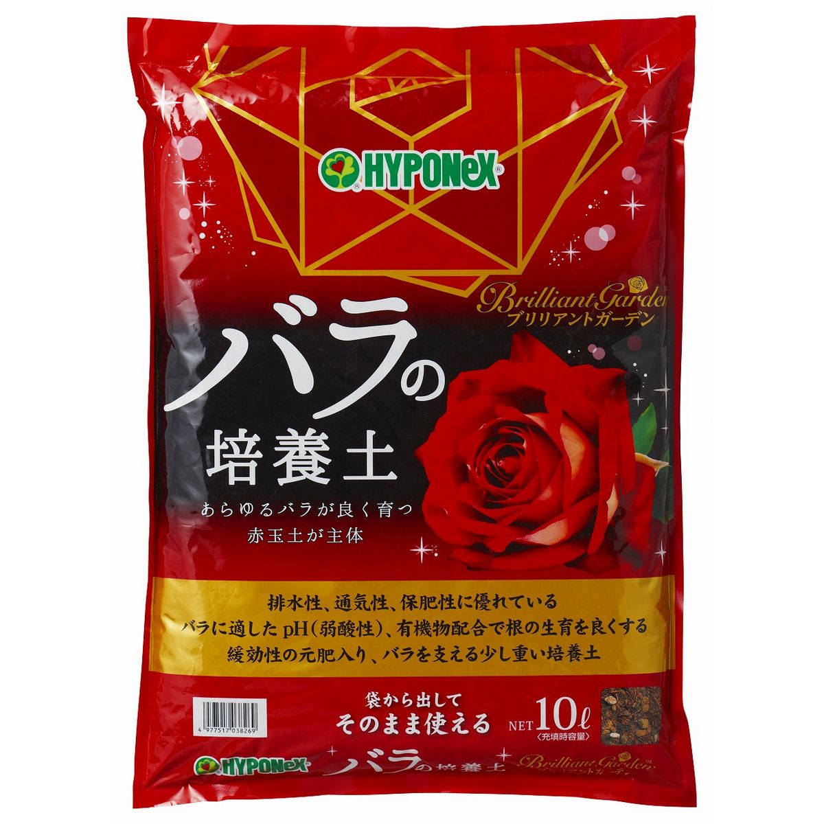 特価◎ハイポネックス/ハイポネックス ブリリアントガーデン バラの培養土 10L