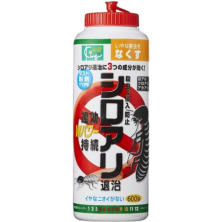 特価◎キング園芸/シロアリ退治粉剤 600G