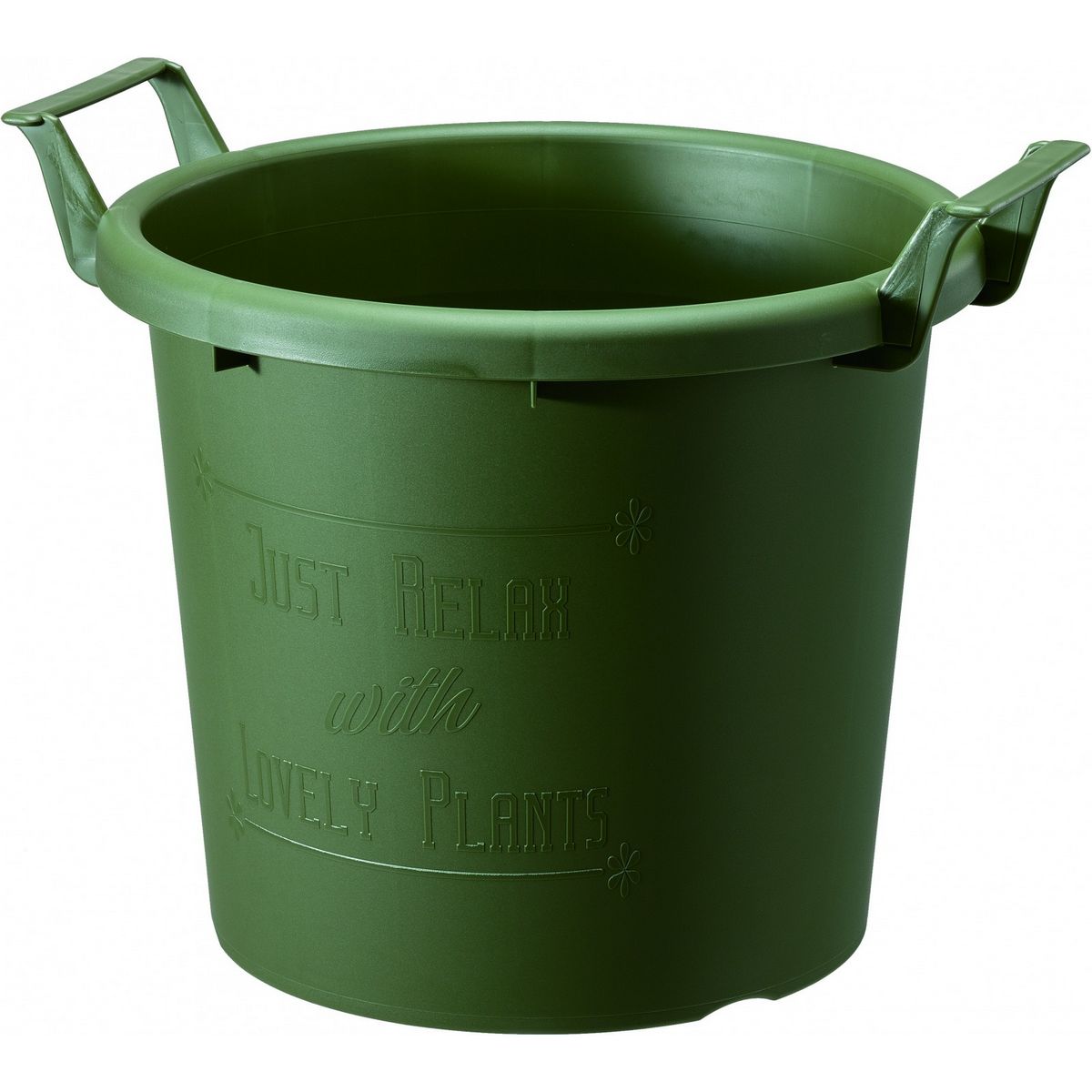 大和プラスチック/グロウコンテナ 40型 グリーン