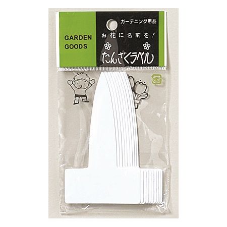 大和プラ販/園芸用ラベル F-9 T型 大(10枚入) F:9
