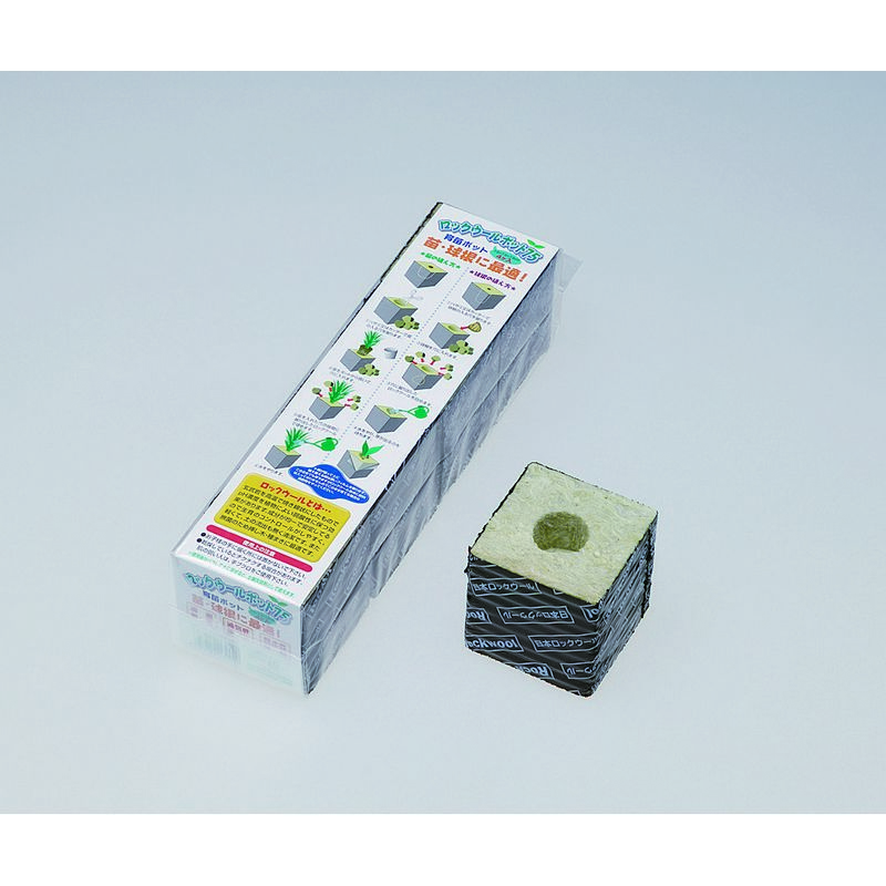 大和プラ販/ロックウールポット75 4P