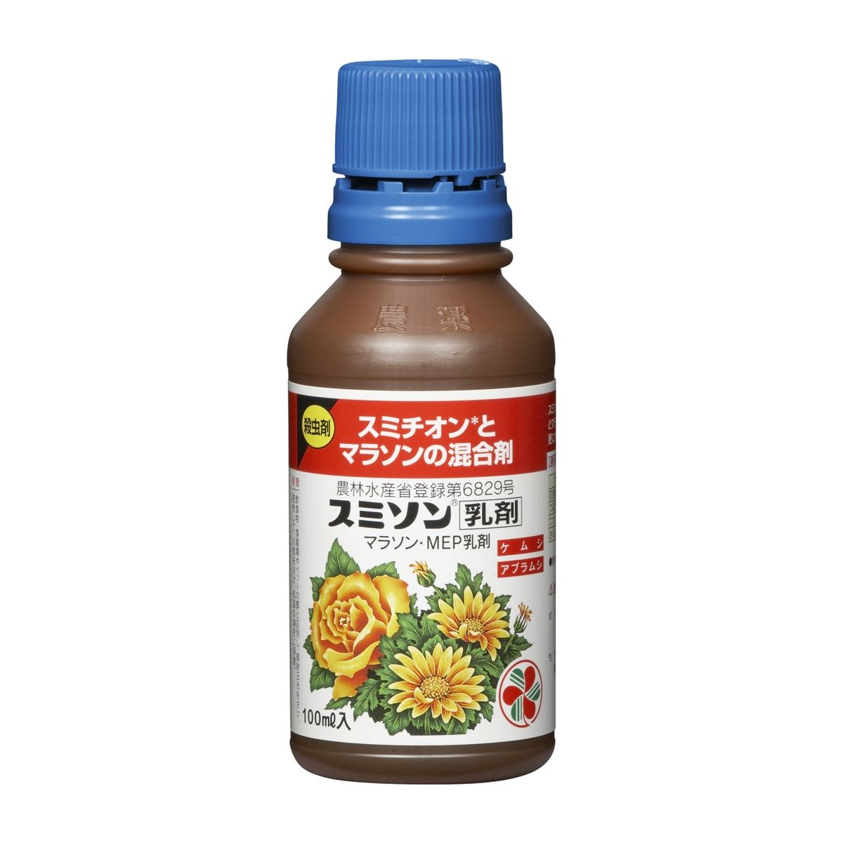 特価◎住友化学園芸/スミソン乳剤 100ml