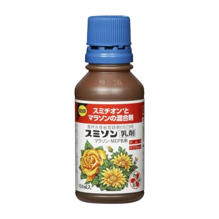 特価◎住友化学園芸/スミソン乳剤 100ml