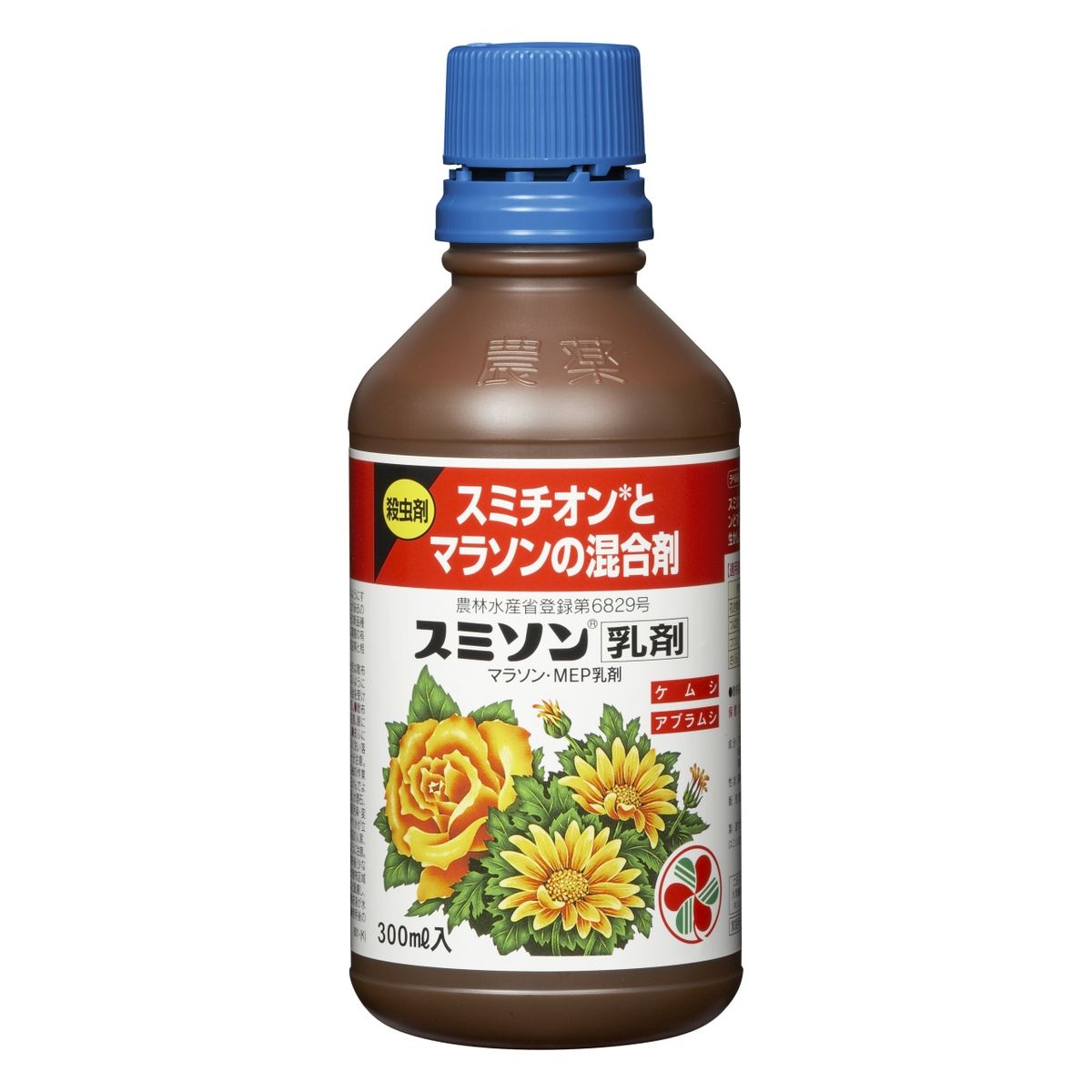 特価◎住友化学園芸/スミソン乳剤 300ml