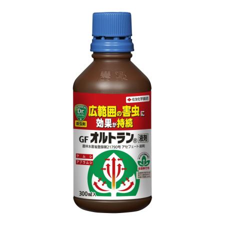 特価◎住友化学園芸/GFオルトラン液剤 300ml
