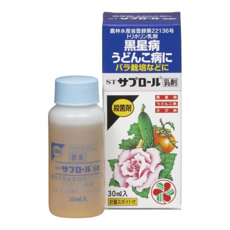 特価◎住友化学園芸/STサプロール乳剤 30ml