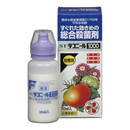 特価◎住友化学園芸/STダコニール1000 30ml
