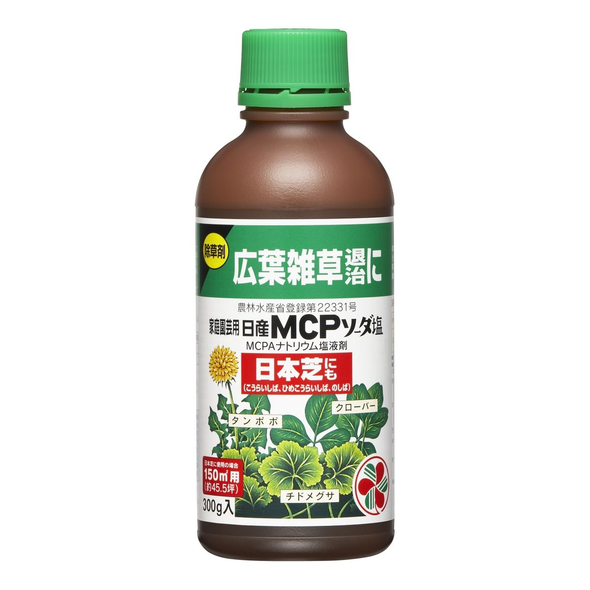 特価◎住友化学園芸/MCPソーダ塩 300g