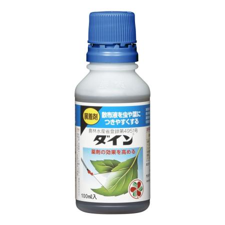 特価◎住友化学園芸/ダイン 100ml