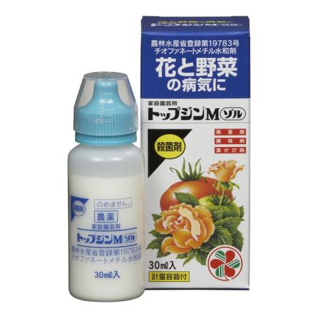 特価◎住友化学園芸/家庭園芸用トップジンMゾル 30ml