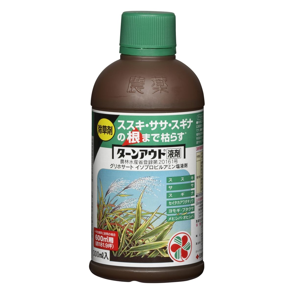 特価◎住友化学園芸/ターンアウト液剤 300ml