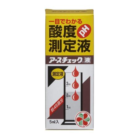 特価◎住友化学園芸/アースチェック液 45回分 5ml