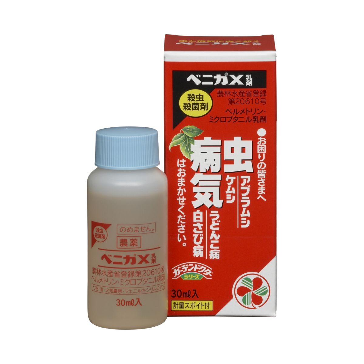 特価◎住友化学園芸/ベニカX乳剤 30ml