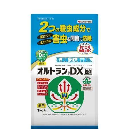 特価◎住友化学園芸/オルトランDX粒剤 1kg