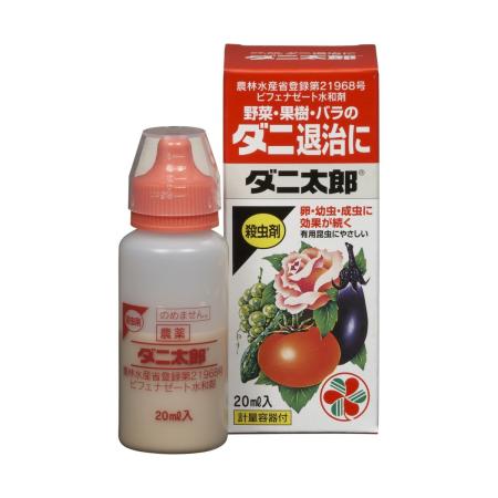 特価◎住友化学園芸/ダニ太郎 20ml
