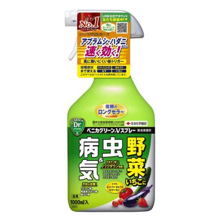 特価◎住友化学園芸/ベニカグリーンVスプレー 1000ml