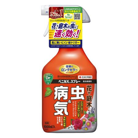 特価◎住友化学園芸/ベニカXスプレー 1000ml