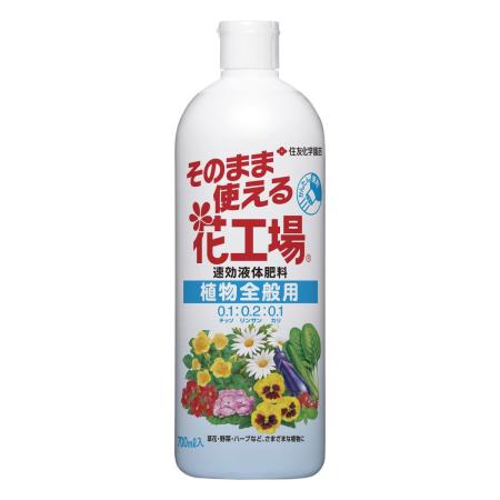 特価◎住友化学園芸/花工場 植物全般用 700ml
