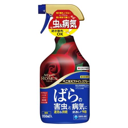 特価◎住友化学園芸/マイローズ ベニカXファインスプレー 950ml