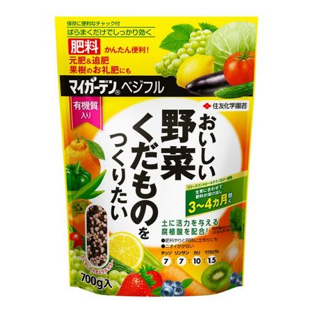 特価◎住友化学園芸/マイガーデンベジフル 700g
