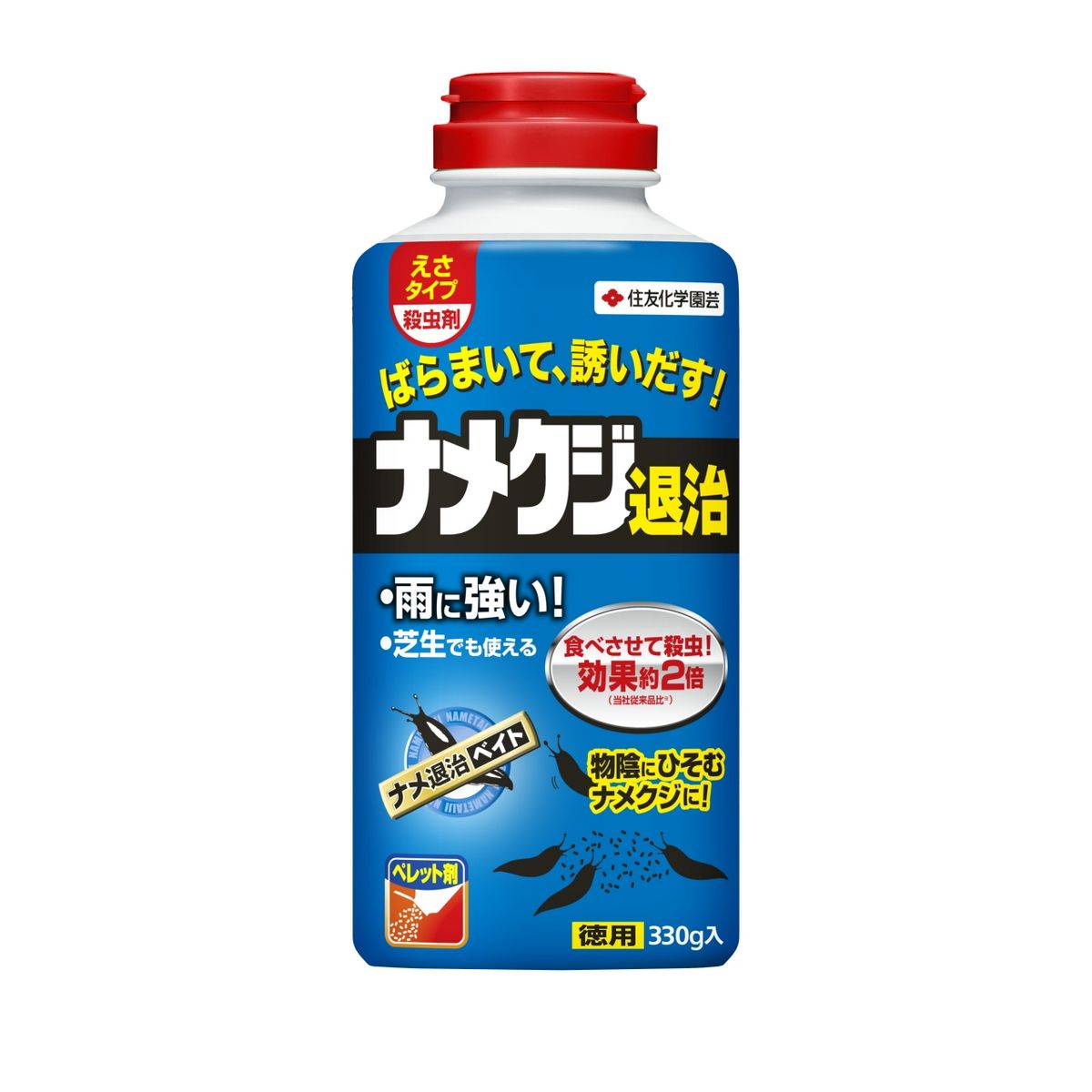 特価◎住友化学園芸/ナメ退治ベイト ペレット剤 330g