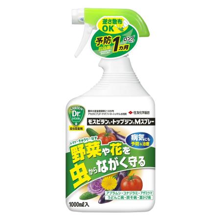 特価◎住友化学園芸/モスピラン・トップジンMスプレー 1000ml