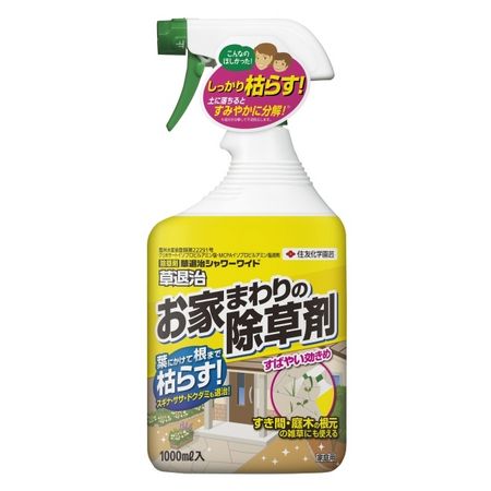 特価◎住友化学園芸/草退治シャワーワイド 1000ml