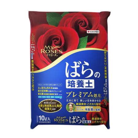 特価◎住友化学園芸/マイローズ ばらの培養土 10L