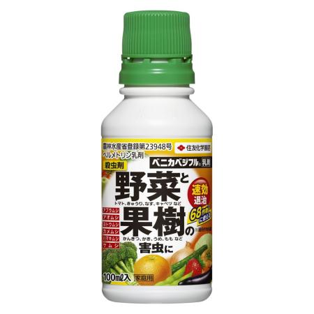 特価◎住友化学園芸/ベニカベジフル乳剤 100ml