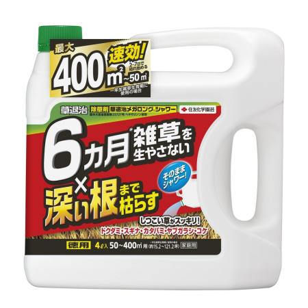 特価◎住友化学園芸/草退治メガロングシャワー 4L