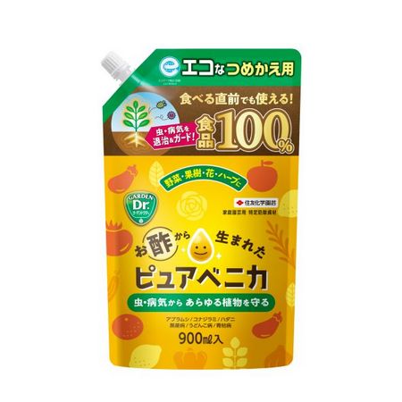 特価◎住友化学園芸/ピュアベニカ つめかえ用 900ml