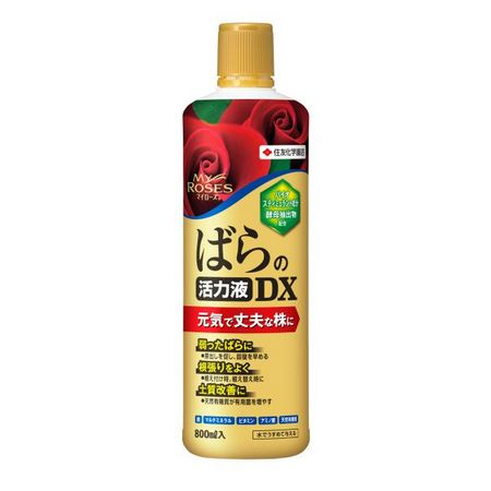 特価◎住友化学園芸/マイローズ ばらの活力液DX 800ml