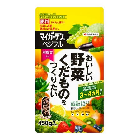 特価◎住友化学園芸/マイガーデンベジフル 450g