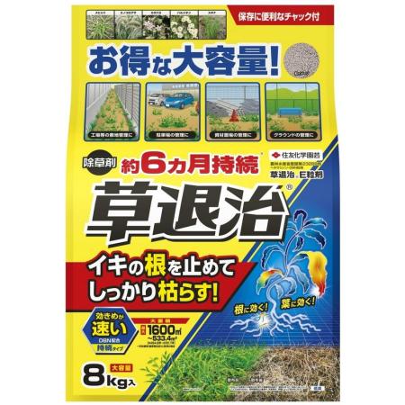 特価◎住友化学園芸/草退治E粒剤 250ml