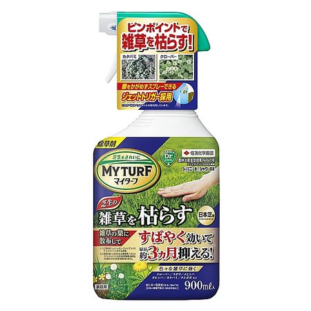 特価◎KINCHO園芸/マイターフ シバニードシャワーDX 900ml