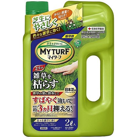 特価◎KINCHO園芸/マイターフ シバニードシャワーDX 2L