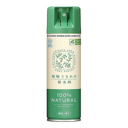 特価◎住友化学園芸/植物うまれの殺虫剤 220ml