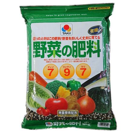 サンアンドホープ/タキイ 野菜の肥料 5kg