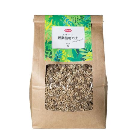 サンアンドホープ/クラフト 虫が寄り付きにくい観葉植物の土 1L