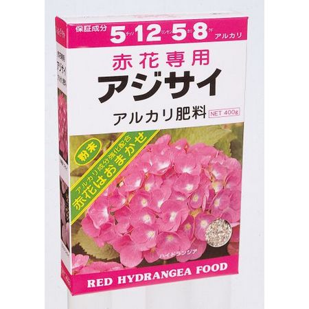 アミノール/赤アジサイ専用肥料 400g
