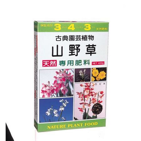 アミノール/山野草専用肥料 400g