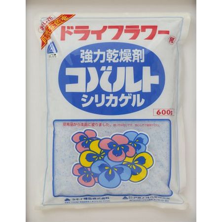 アミノール/コバルトシリカゲル 600g