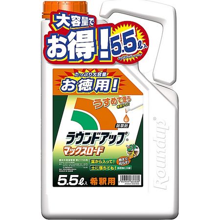 特価◎日産化学工業/ラウンドアップマックスロード 5.5L