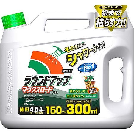特価◎日産化学工業/ラウンドアップマックスロードAL そのまま使えるタイプ 4.5L